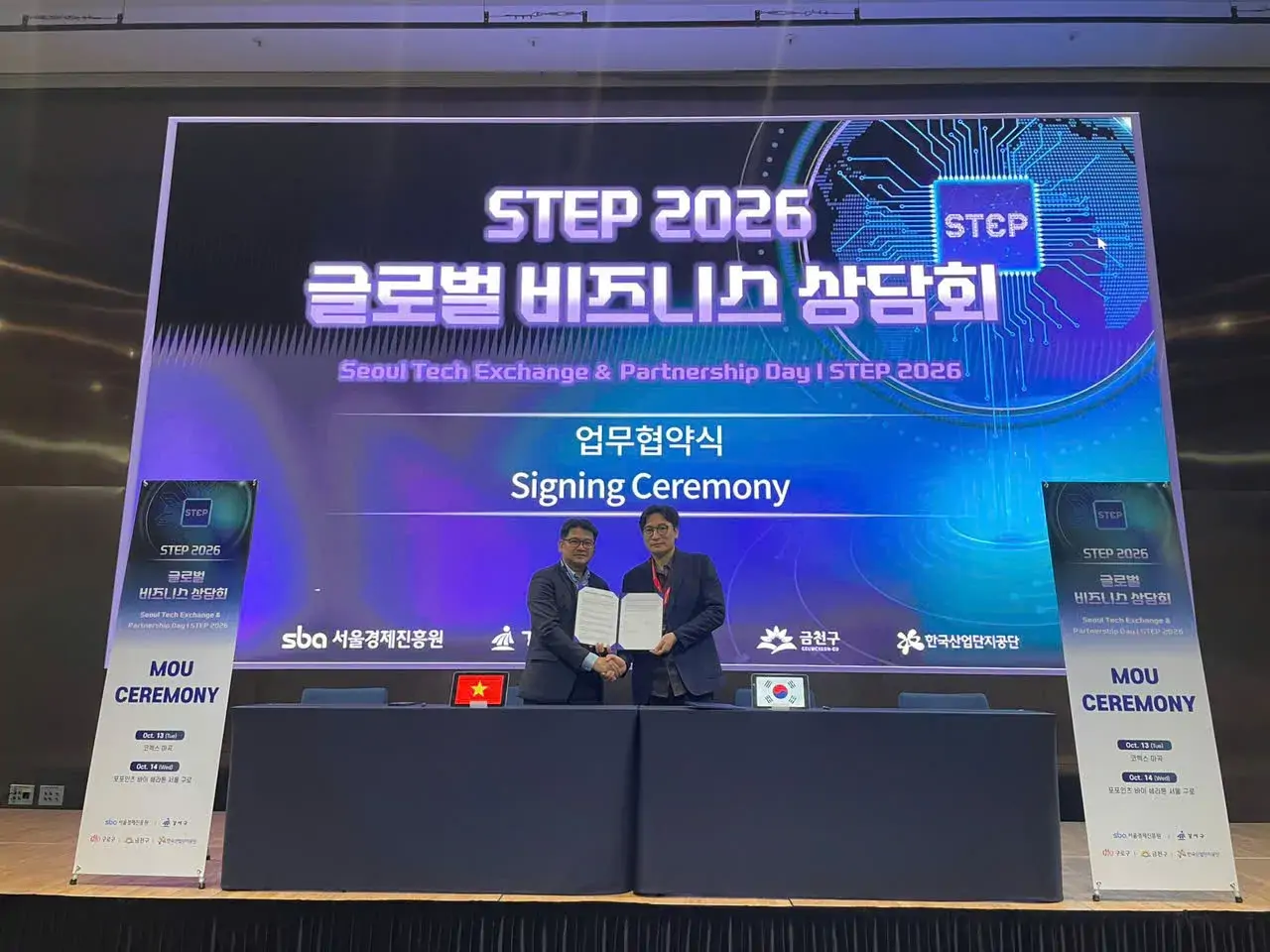 TMA tham gia STEP 2026 tại Seoul, ký kết MOU mở rộng hợp tác công nghệ Việt Nam - Hàn Quốc